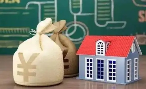永州公积金几个月不交会怎么样（公积金几个月没交）